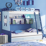 安雅创意家具高低床上下床双层床地中海儿童床子母床男孩床可定制