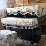 猛士钢琴罩全罩三件套钢琴披欧式钢琴凳套加厚钢琴披