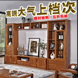 现代中式实木电视柜组合柜 客厅电视柜背景墙壁柜茶几组合 包安装