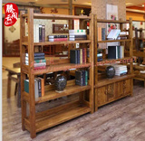 免漆老榆木家具现代新中式明清古典书橱简约实木书架储物书柜特价
