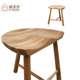 【福美舍】厂家批发 白橡木实木休闲个性 法国原单 高矮凳子 吧凳