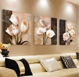 现代客厅装饰画抽象简约无框画卧室墙画沙发背景墙壁画挂画艺术画