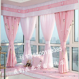 北京上门定制安装韩式田园美式乡村可爱女孩公主粉色卧室窗帘卡通