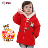 婴儿冬装卫衣小孩男童女童棉衣服幼儿童装冬季女宝宝加绒大衣外套