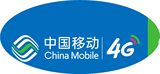 中国移动4G柜台前贴纸手机店广告装饰柜台贴纸柜台贴铺纸广告海报