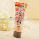 现货 日本本土 SANA 莎娜 豆乳 Q10保湿卸妆洁面膏洗面奶 150g