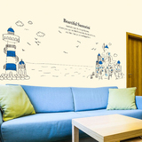 海洋风蓝色DIY自粘墙壁贴纸 家装客厅沙发电视背景墙卧室墙贴画