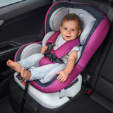 babysing宝宝安全坐椅双向可坐躺汽车座椅0-4周岁儿童安全座椅