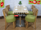 简约咖啡西餐厅桌椅组合休闲奶茶店洽谈圆长方形实木餐桌沙发套件