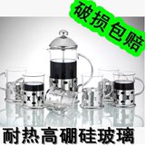 不锈钢法式滤压咖啡壶手冲耐热玻璃泡茶器具打奶泡杯350～1000ml