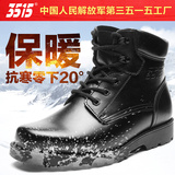 3515强人冬季男特种兵作战靴军靴 真羊毛加绒保暖棉鞋高帮皮军鞋