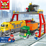 男孩拼装积木玩具轨道大火车儿童益智力卡车8-10岁模型货车运输车