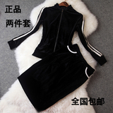 2016春秋季新款大码女装韩版时尚长袖丝绒休闲运动两件套装连衣裙