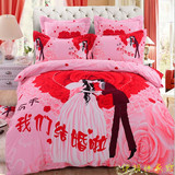 粉红色玫瑰花新婚庆四件套卡通床上用品纯棉加厚人物被套床单个性