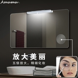 简约无框壁挂浴室镜led灯放大化妆镜智能卫浴洗手卫生间镜子定制