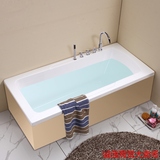 浴缸 亚克力嵌入式浴缸1.3 1.4 1.5米无裙边浴缸 7020