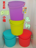 多用收纳桶玩具收纳盒洗澡桶水桶钓鱼桶 带盖可坐大号塑料桶凳