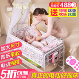 婴儿床电动摇篮 加大新生儿BB睡篮宝宝多功能摇篮智能自动摇摇床