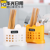 日本进口塑料筷笼子筷子架筷子桶沥水筷子筒筷篓筷子盒餐具收纳盒