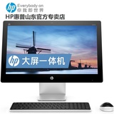 HP/惠普 pavilion23-q178cn 23英寸高分I7独显台式一体机电脑四核