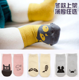宝宝袜子纯棉防滑0-3岁男女幼童婴儿儿童地板袜毛圈袜厚薄可选