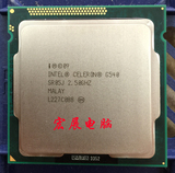 Intel/英特尔 Celeron G540 散片CPU 台式机 1155 针 质保一年