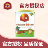 伊威无糖猪肝蔬菜有机米粉营养丰富婴儿辅食(25g*12袋)