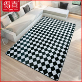欧式地毯黑白格子现代简约卧室客厅沙发茶几毯 卧室长方形床边毯