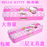 Hello Kitty文具盒 韩国 笔袋女 小学生 简约可爱 大容量铁铅笔盒