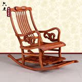 红木摇椅 实木躺椅 中式仿古家具躺椅阳台老人椅折叠摇摇椅逍遥椅