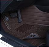 沃尔沃S60Tiguan凯迪拉克XTS全包围脚垫双层丝圈专用汽车踩踏地垫