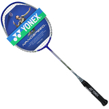 特价正品官方旗舰店YONEX尤尼克斯控球型85g碳素羽毛球拍NR-D2