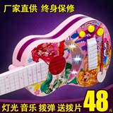 惠诚儿童吉他宝宝玩具可弹奏仿真乐器巴拉拉卡通女孩钢弦吉它礼物