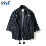 蓝牌DEVS 15经典7分袖黑色刺绣牛仔日式复古 和服开衫男外套