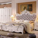 欧式家具套装组合卧室成套家私四六件套结婚衣柜实木床高箱储物