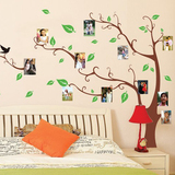 创意照片墙贴画卧室温馨床头大学宿舍寝室装饰墙壁贴纸田园墙画树