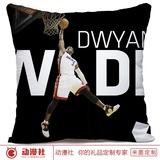 NBA迈阿密热火闪电侠韦德抱枕 创意个性DIY汽车沙发靠枕生日礼物