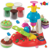 儿童玩具彩泥奶油曲奇机橡皮泥安全无毒面粉粘土套装冰淇淋机模具