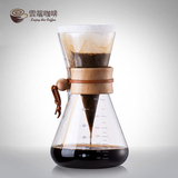帝国2015分享壶 手冲细口壶滴漏式萃取纯咖啡粉 玻璃 滤纸咖啡壶