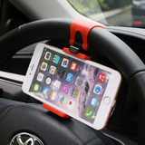 车载手机支架方向盘汽车车用多功能导航创意苹果小米华为手机支架