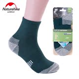 Naturehike-NH 男款户外运动徒步袜 舒适透气登山袜户外袜子包邮