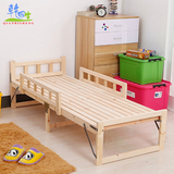 儿童床男孩实木环保单人床带护栏边床松木小床组合可折叠床幼儿床