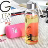 EILONG茶具 乐活GO系列耐热玻璃瓶随身旅行杯批发 台湾宜龙 促销