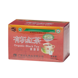 广西石乳有机红茶袋泡茶
