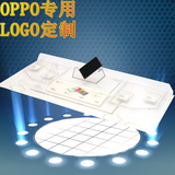 OPPO联想VIVO新款定做展示组合支架托架手机柜台陈列展架手机托盘