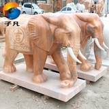 子凡 天然晚霞红大理石石雕大象雕塑摆件 石材雕刻大象雕塑 DX22