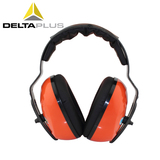 代尔塔 SEPANG2 103006 防噪音 隔音耳罩 学习 工作耳罩