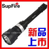 SupFire神火 Y12 强光手电筒充电 户外高亮远射手电加长款超亮LED