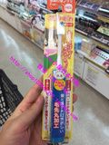 日本代购直邮 minimum进口软毛卡通电动牙刷 宝宝3-6岁以上儿童