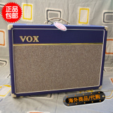 VOX AC15C1-PL 全电子管音箱 日本进口 全新 包邮